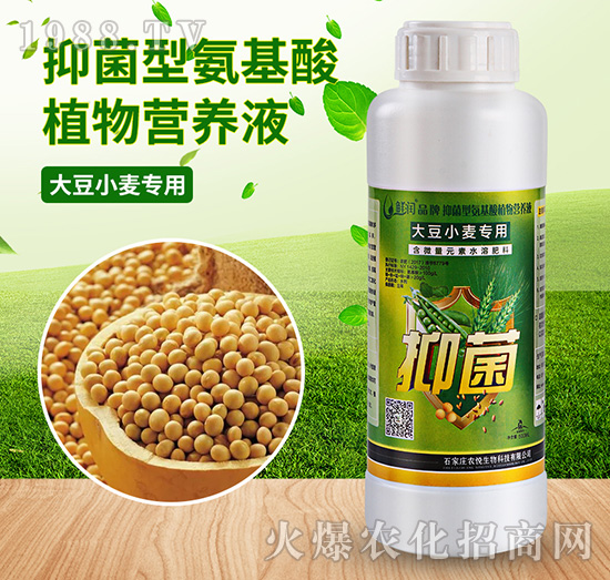 ��С������-�־��Ͱ�����ֲ��I�B(y��ng)Һ-�r(n��ng)������