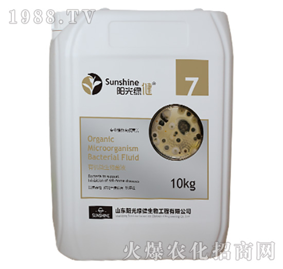 �ЙC(j��)΢�����Һ-����-7-ꖹ�G��