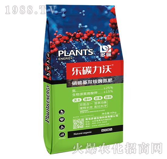 ������p�@ø����-��(l��)̼����-���P����