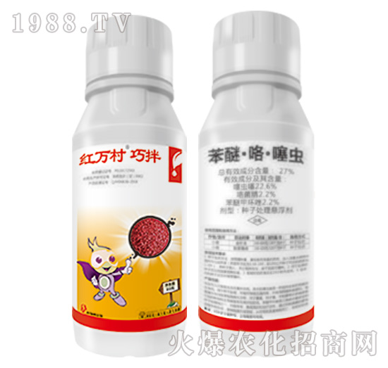 27%���ѡ��������x-�ɰ�-���˹����r��