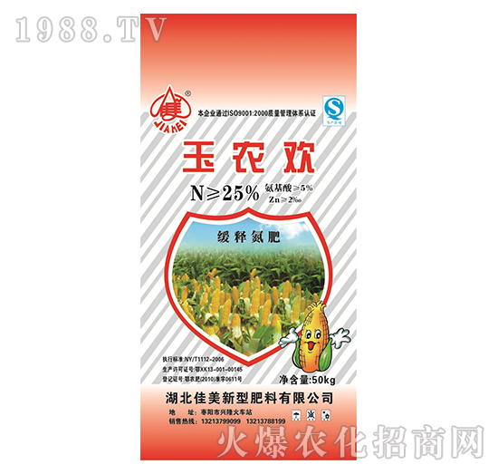 ��ጵ���-���r(n��ng)�g-����