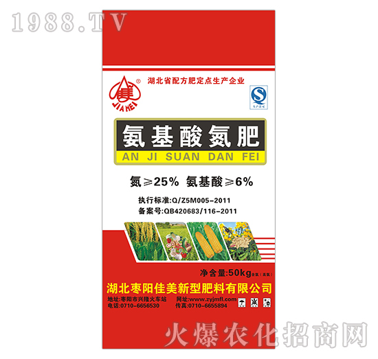 50kg�����ᵪ��-����