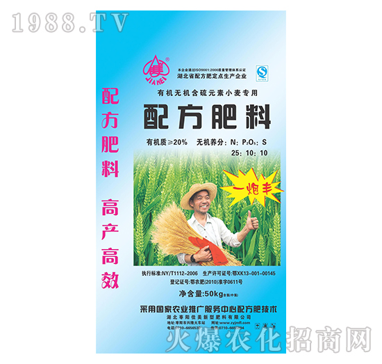 С�������ЙC�o�C�����䷽��-����