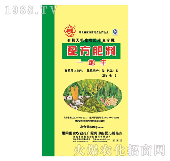 С�������]�ğo�C�����-һ���S-����