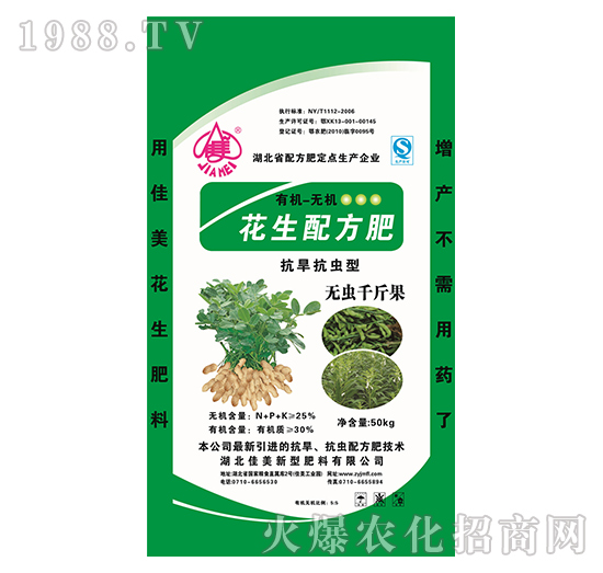 ���������ͻ����䷽��-����