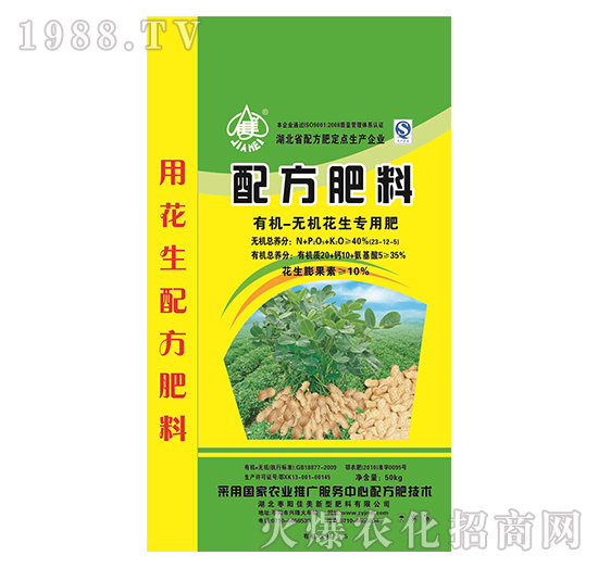 50kg�ЙC�o�C���������䷽��-����