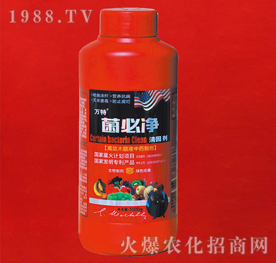 ���؃�-�f��-�ٺ���(sh��)�I(y��)