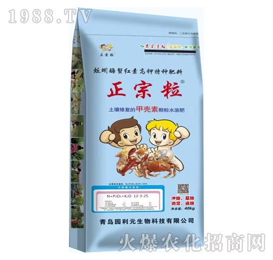 �ך����w��ˮ�ܷ�12-3-25-������-�@��Ԫ