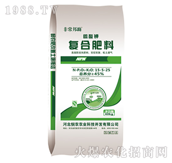 ���ߌ�(zhu��n)�Ï�(f��)�Ϸ���15-5-25-���r(n��ng)�r(n��ng)�I(y��)