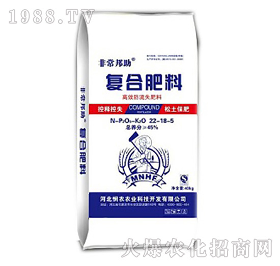 ��Ч����ʧ�ͺϷ���22-18-5-�ǳ�����-���r�r�I(y��)