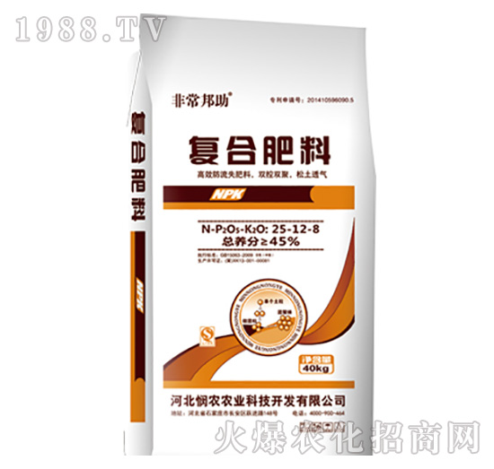 ���׌��Ï�(f��)�Ϸ���25-12-5-���r(n��ng)�r(n��ng)�I(y��)