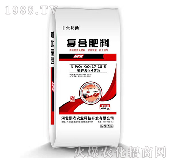 С��׷�ʌ��ÏͺϷ���17-18-5-���r(n��ng)�r(n��ng)�I(y��)