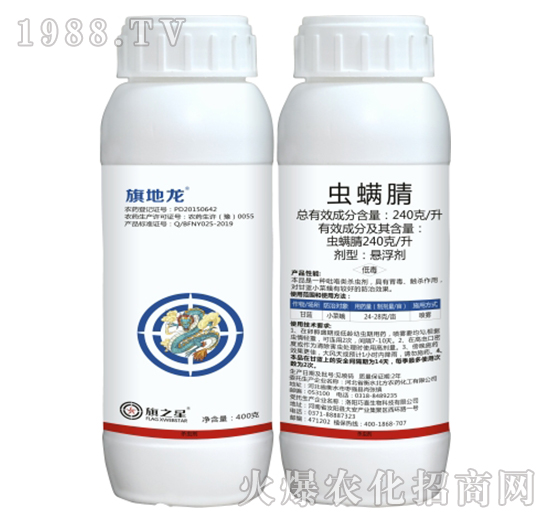 240��ÿ���x(ch��ng)����-��֮��