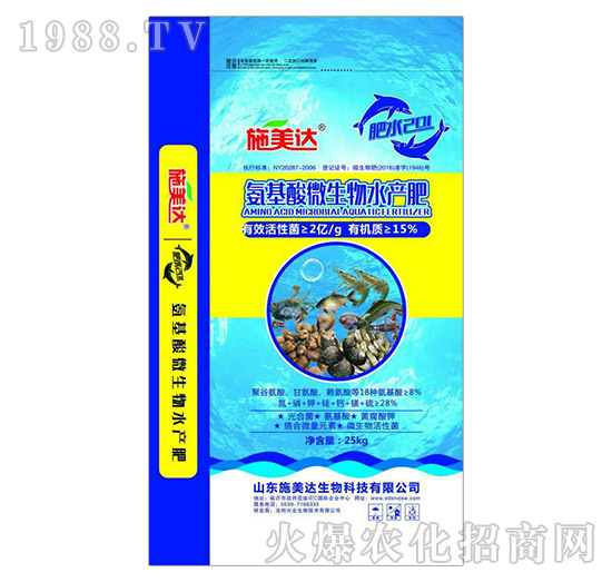 ������΢����ˮ�a(ch��n)��-ʩ���_(d��)