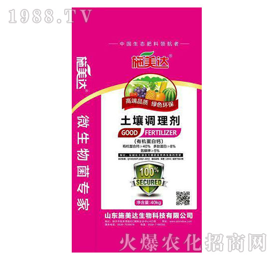 �����{(di��o)�턩-ʩ���_(d��)