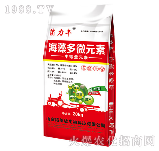 �����΢Ԫ��-�����S-ʩ���_(d��)