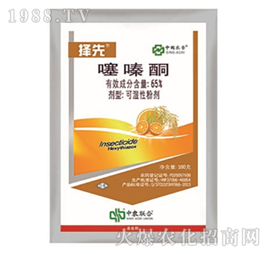 65%���ͪ-����-���r(n��ng)(li��n)��