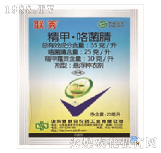 35��ÿ�����ס�������-��-���r��