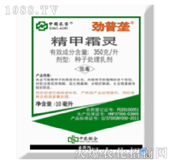 350��ÿ������˪�`-���Չ�-���r(n��ng)(li��n)��