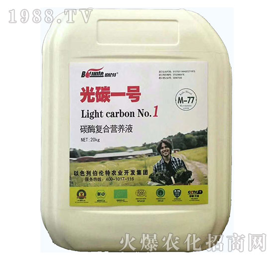 ̼ø��(f��)�ϠI(y��ng)�B(y��ng)Һ-��̼һ̖(h��o)-������