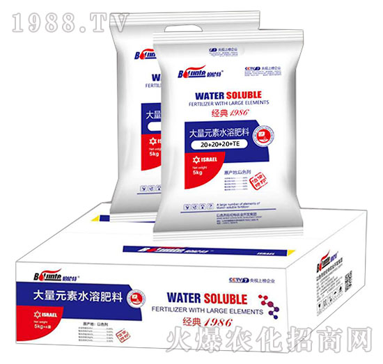 ����Ԫ��ˮ�ܷ�20-20-20+TE-������