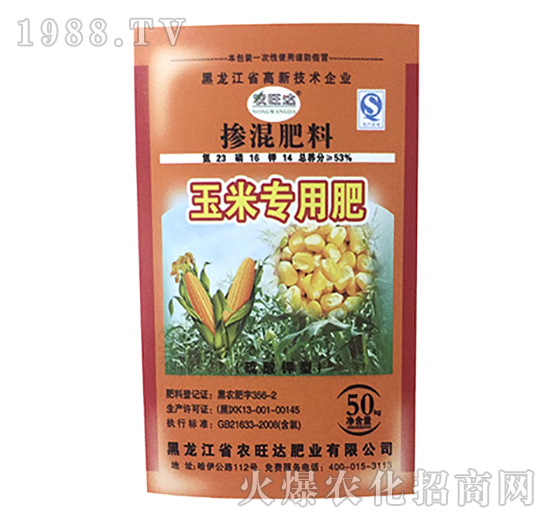 ���׌��Ó������-�r(n��ng)���_�ʘI(y��)