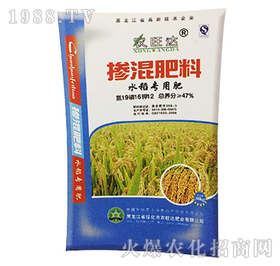 ˮ�����Ó������19-16-12-�r(n��ng)���_(d��)�ʘI(y��)