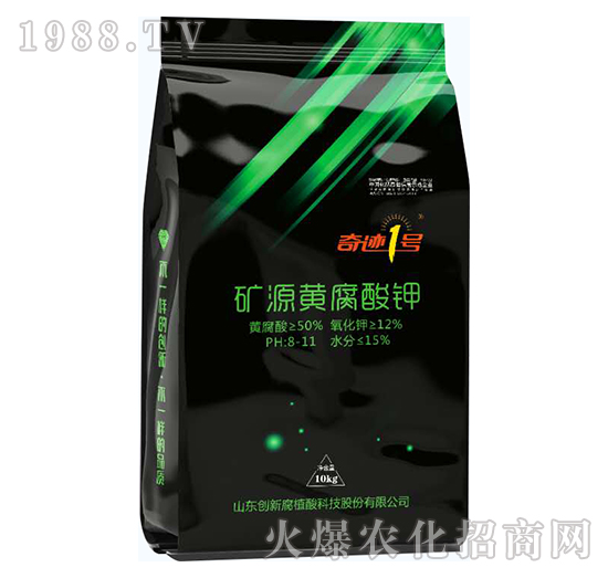 �VԴ�S�����-���E1̖-��(chu��ng)��