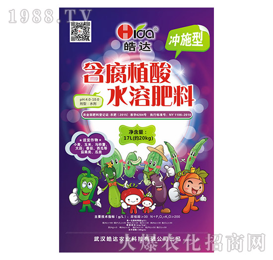 ����ֲ��ˮ�ܷ��ϣ��_ʩ�ͣ�-��_�r(n��ng)�I(y��)