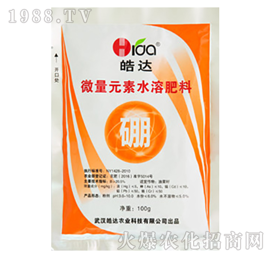 ΢��Ԫ��ˮ�ܷ�����-��_(d��)�r(n��ng)�I(y��)