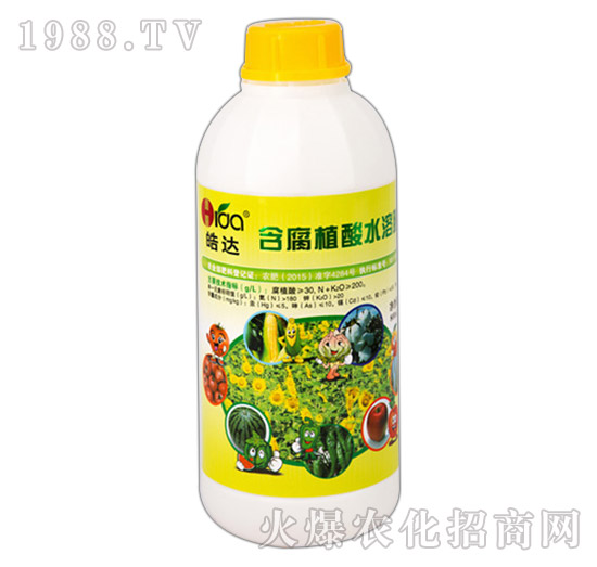 ����ֲ��ˮ�ܷ��ϣ�800mL��-��_�r�I(y��)