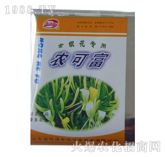 ���y�����÷���-�r(n��ng)�ɸ�