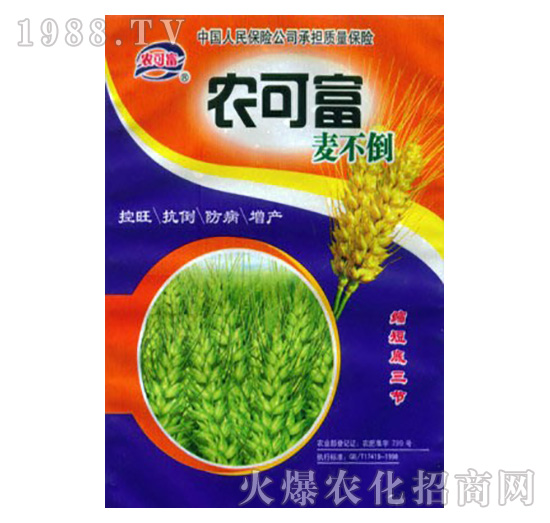 ������-�r(n��ng)�ɸ�