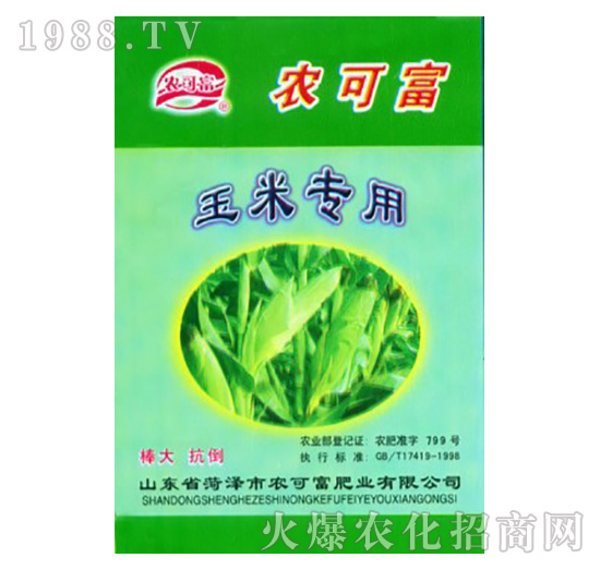 ���׌��÷�-�r�ɸ�