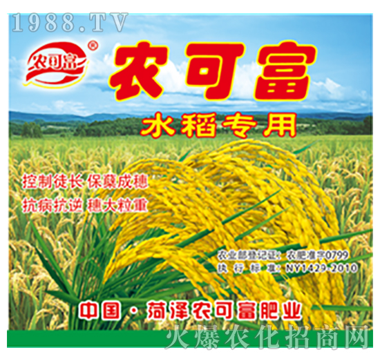 ˮ�����÷�-�r�ɸ�