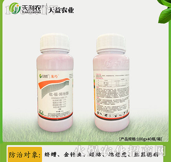 15%��������ϩ��-����-�����r(n��ng)