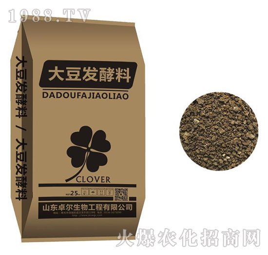 �󶹰l(f��)����-׿��