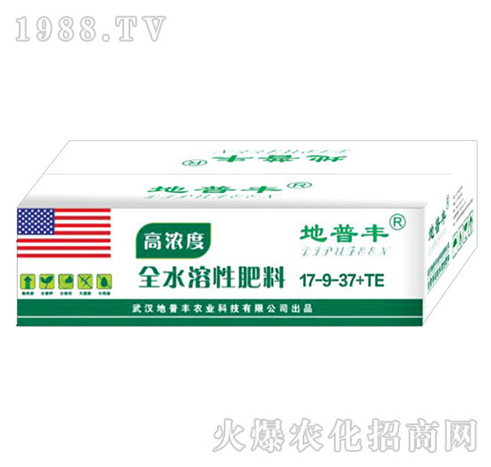 ȫˮ���Է���17-9-37+TE-�����S