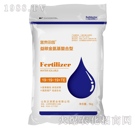 �涌�𰱻������ʹ���Ԫ��ˮ�ܷ���19-19-19+TE-���F��@-�����r�I(y��)