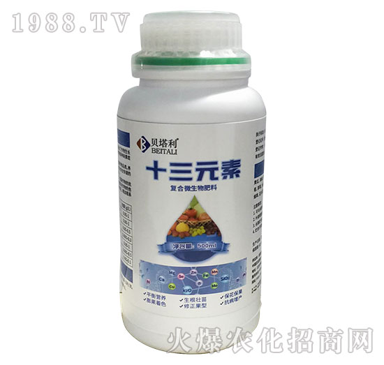 ϡ��ʮ��Ԫ��-ؐ����