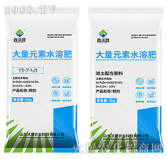 ����ʹ���Ԫ��ˮ�ܷ���13-7-40-������