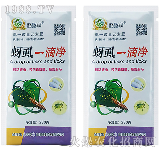 ��һ΢��Ԫ�ط�-��ʭһ�΃�-������