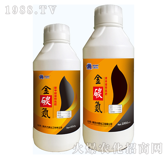 ���ȩ��ጵ���-��̼��-��혻���