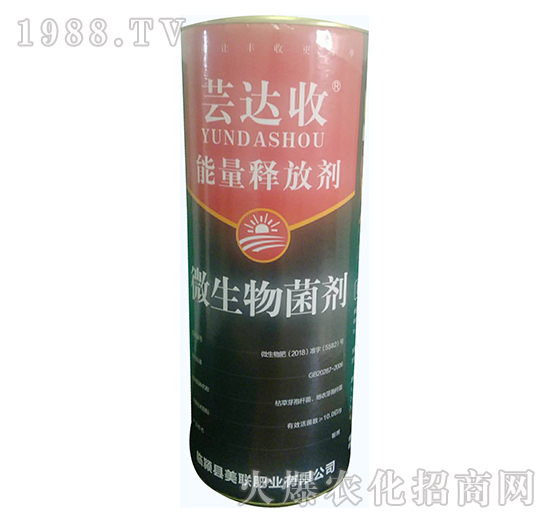 ΢�������-����ጷń�-�|�_(d��)��-��(li��n)�ʘI(y��)