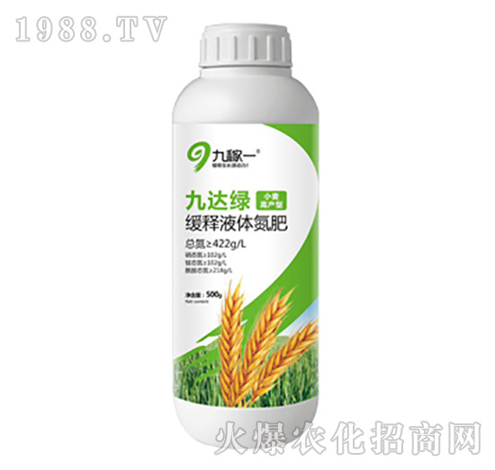 ���Һ�w����-���_(d��)�G��С���߮a(ch��n)�ͣ�-�ż�һ