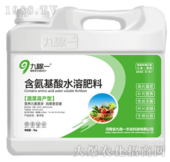 �߲˸߮a(ch��n)�ͺ�������ˮ�ܷ���-�ż�һ