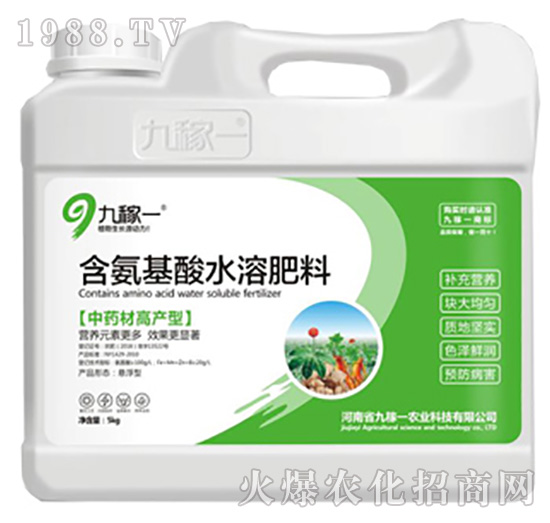 ��ˎ�ĸ߮a(ch��n)�ͺ�������ˮ�ܷ���-�ż�һ