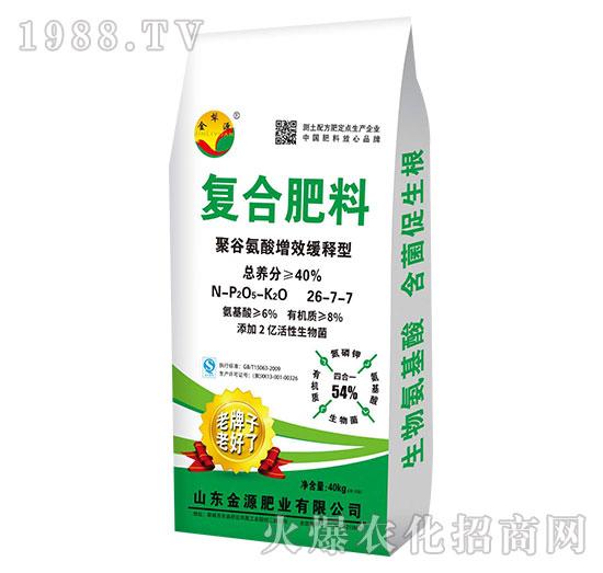 ��(f��)�Ϸ���26-7-7-��Դ�ʘI(y��)