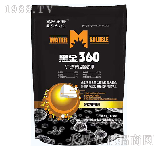 �VԴ�S�����-�ڽ�360-���_�_��