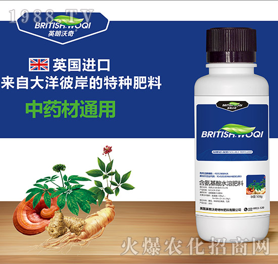 ��ˎ��ͨ�ú�������ˮ�ܷ���-Ӣ������